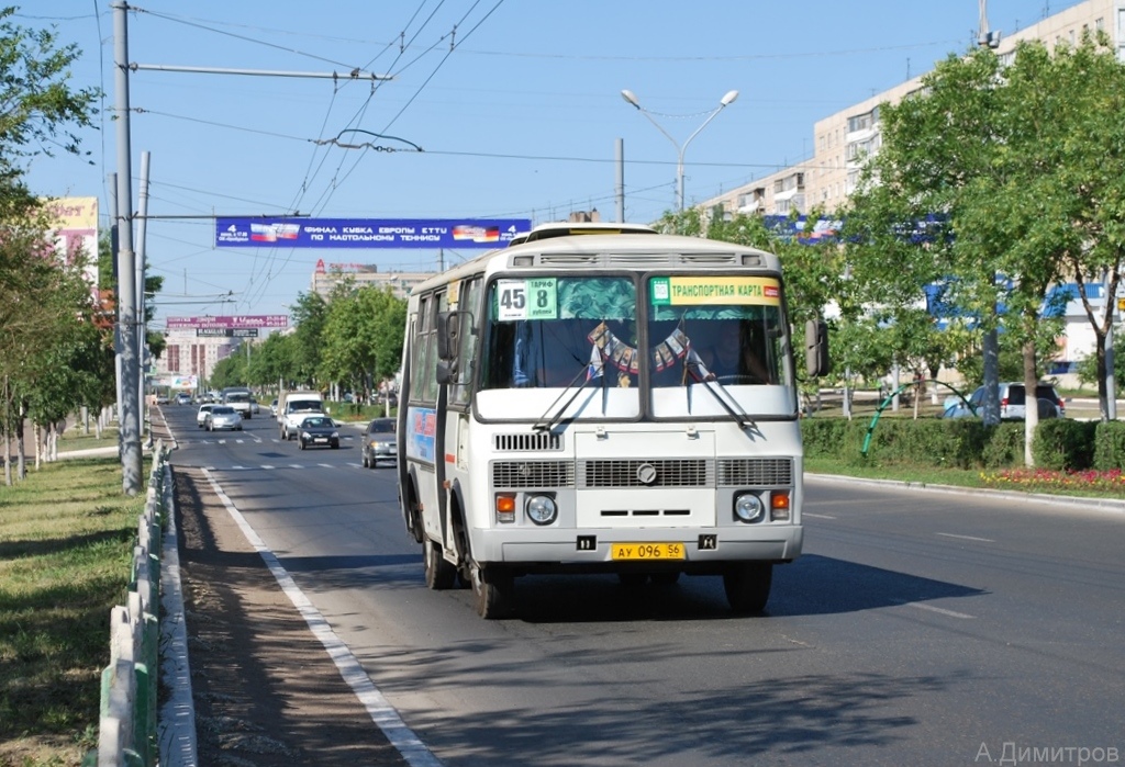 Оренбургская область, ПАЗ-32054 № АУ 096 56