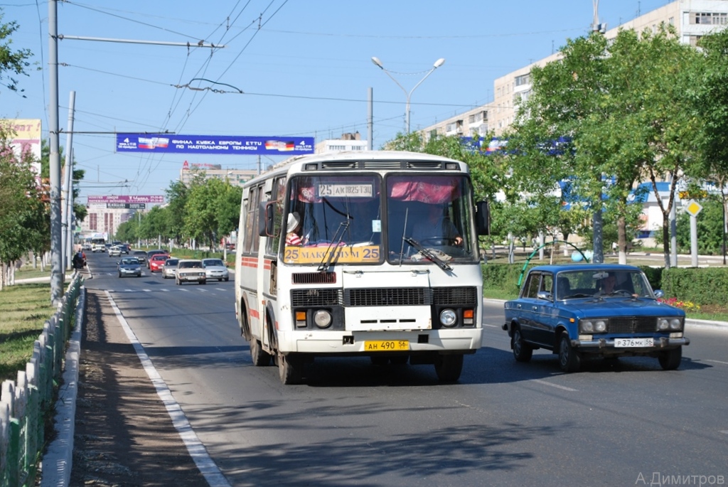 Оренбургская область, ПАЗ-32051-110 № АН 490 56