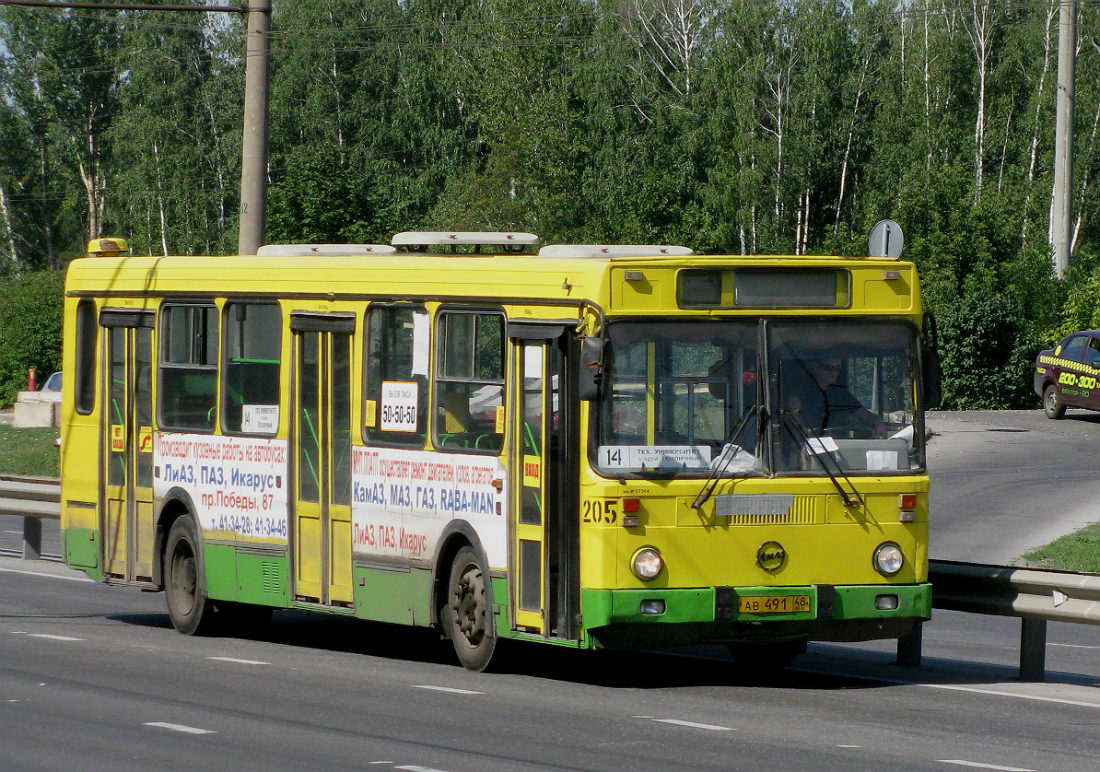 Автобус 205 курья