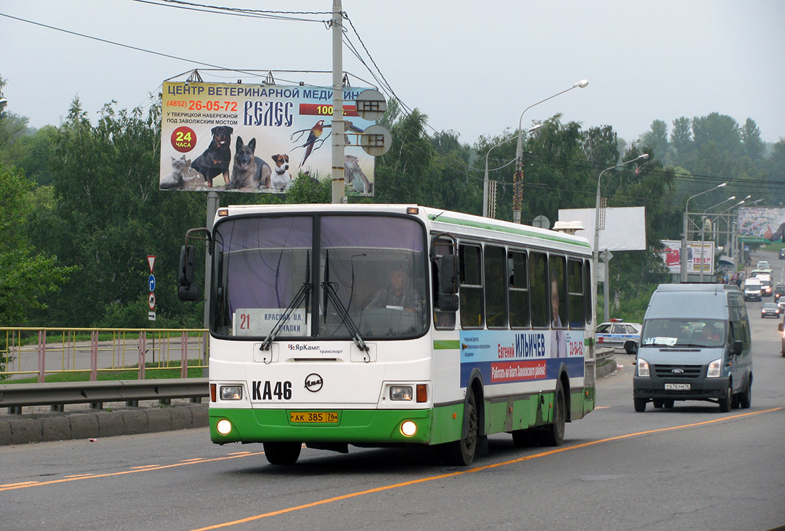 Obwód jarosławski, LiAZ-5256.36 Nr 46