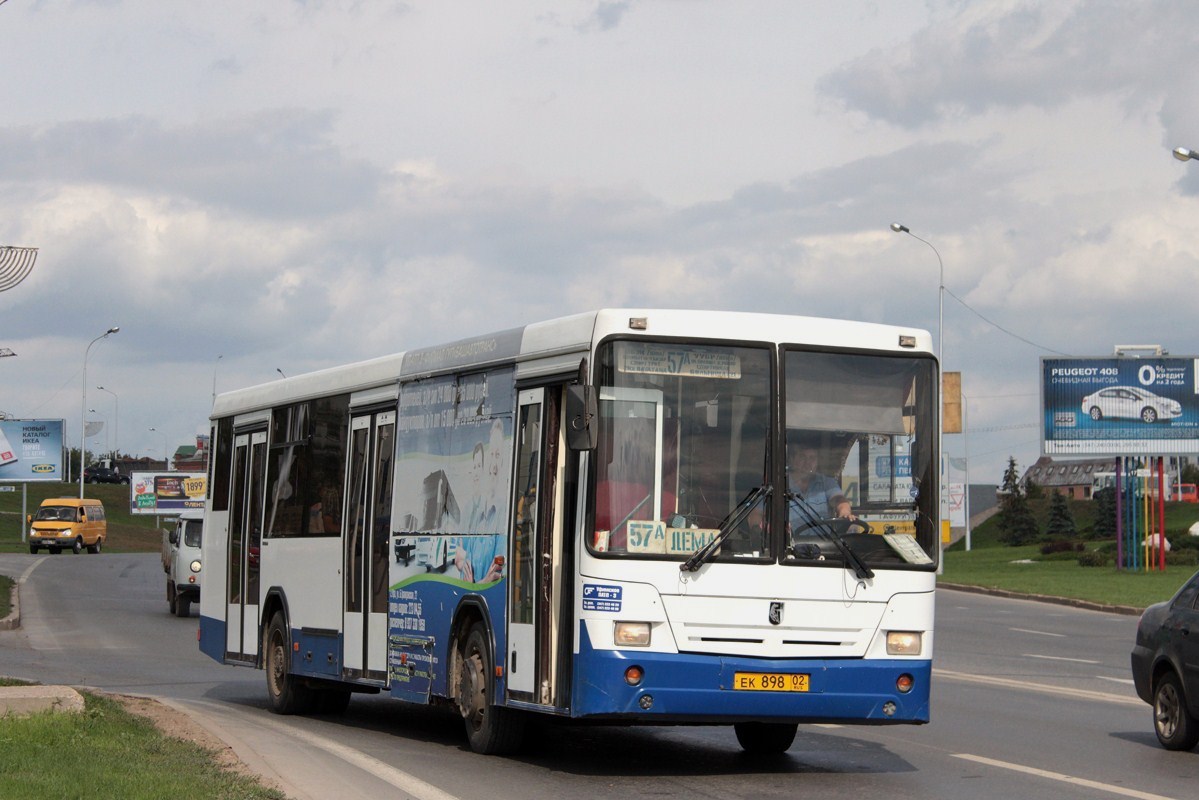 Маршрут 57 автобуса уфа