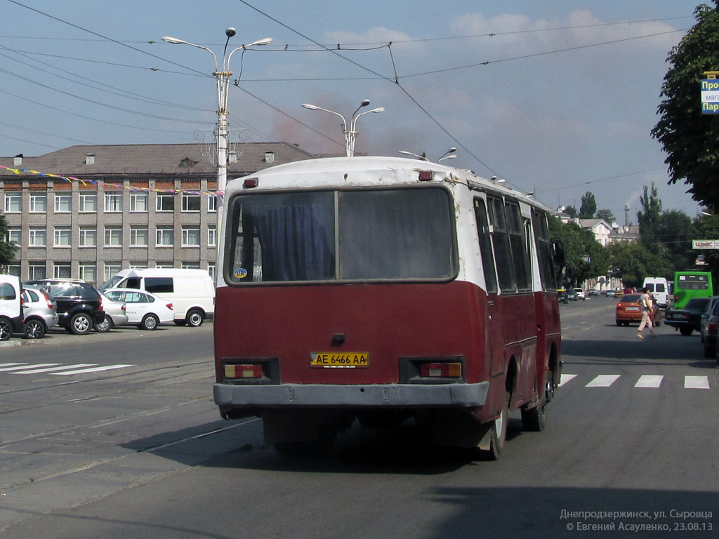 Днепропетровская область, ПАЗ-3205 (00) № AE 6466 AA