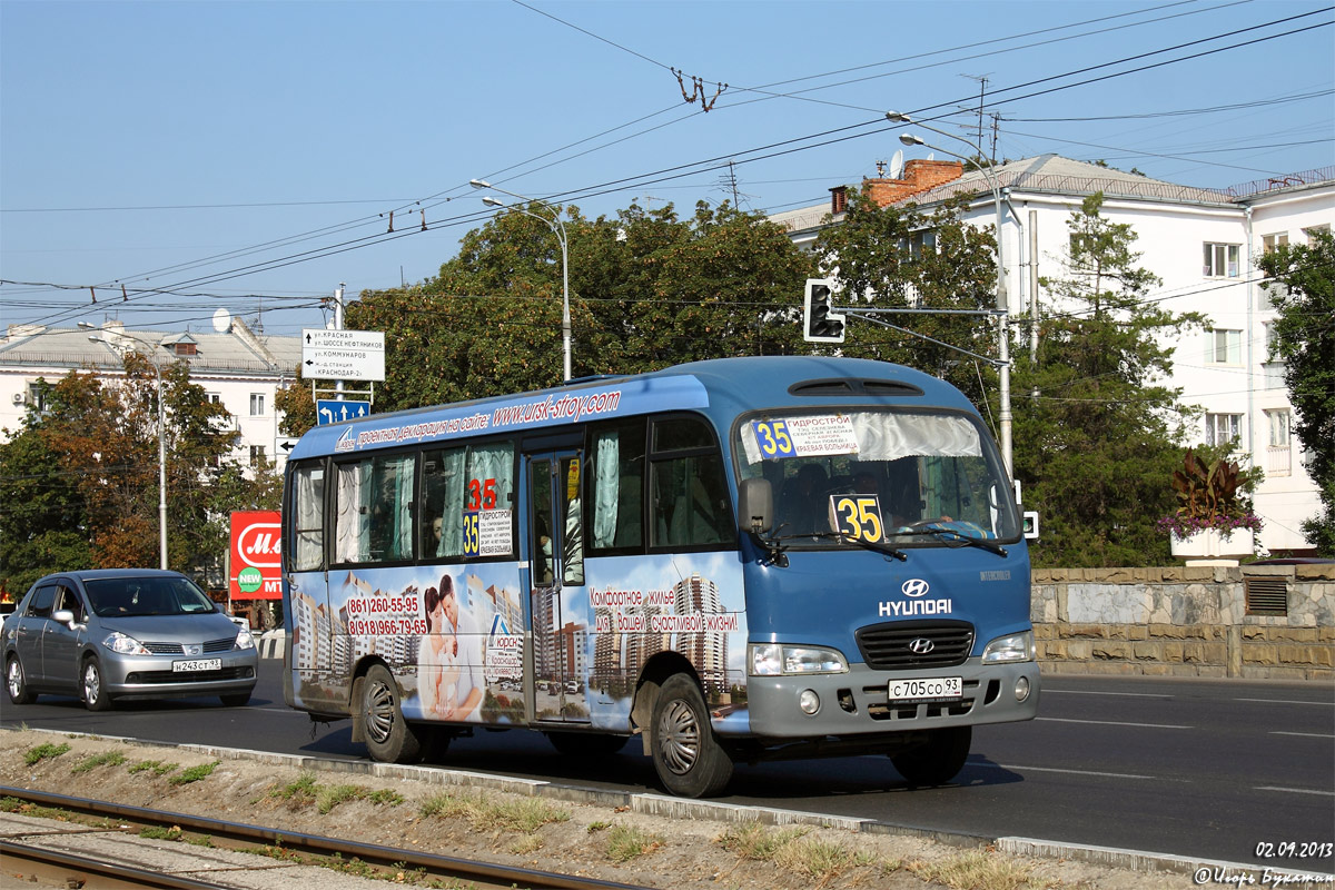 Краснодарский край, Hyundai County Deluxe № С 705 СО 93