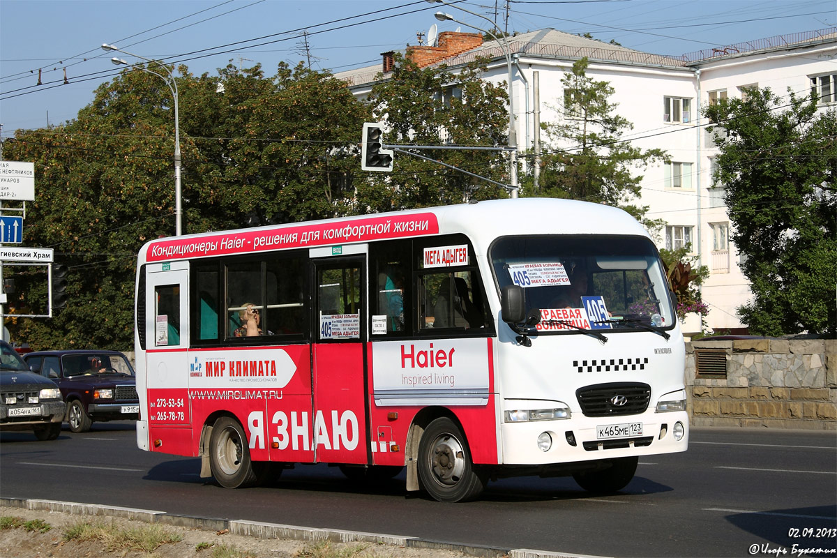 Краснодарский край, Hyundai County SWB C08 (РЗГА) № К 465 МЕ 123