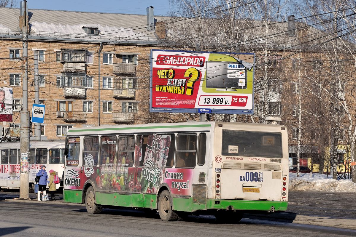 Тульская область, ЛиАЗ-5256.26 № 549