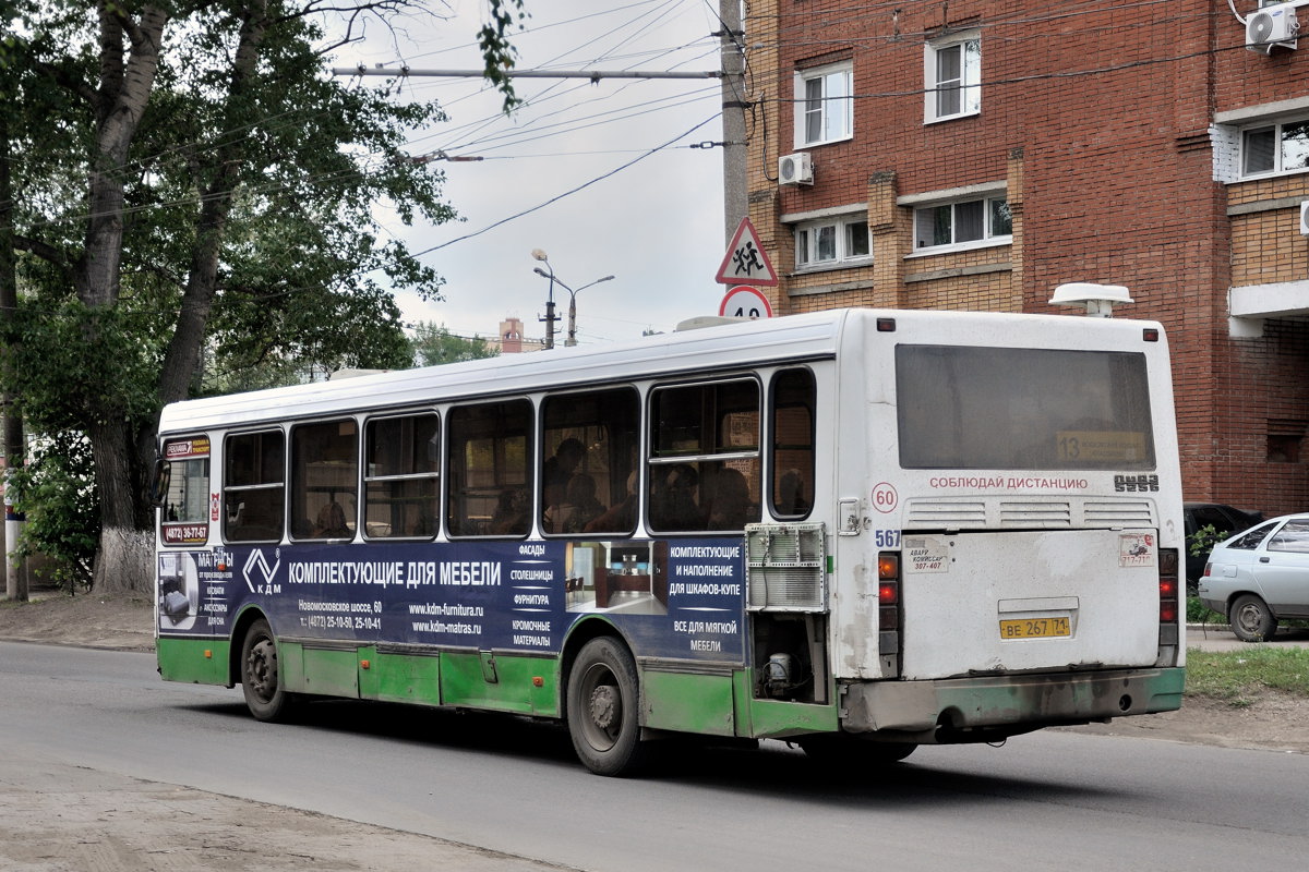 Тульская область, ЛиАЗ-5256.45 № 567