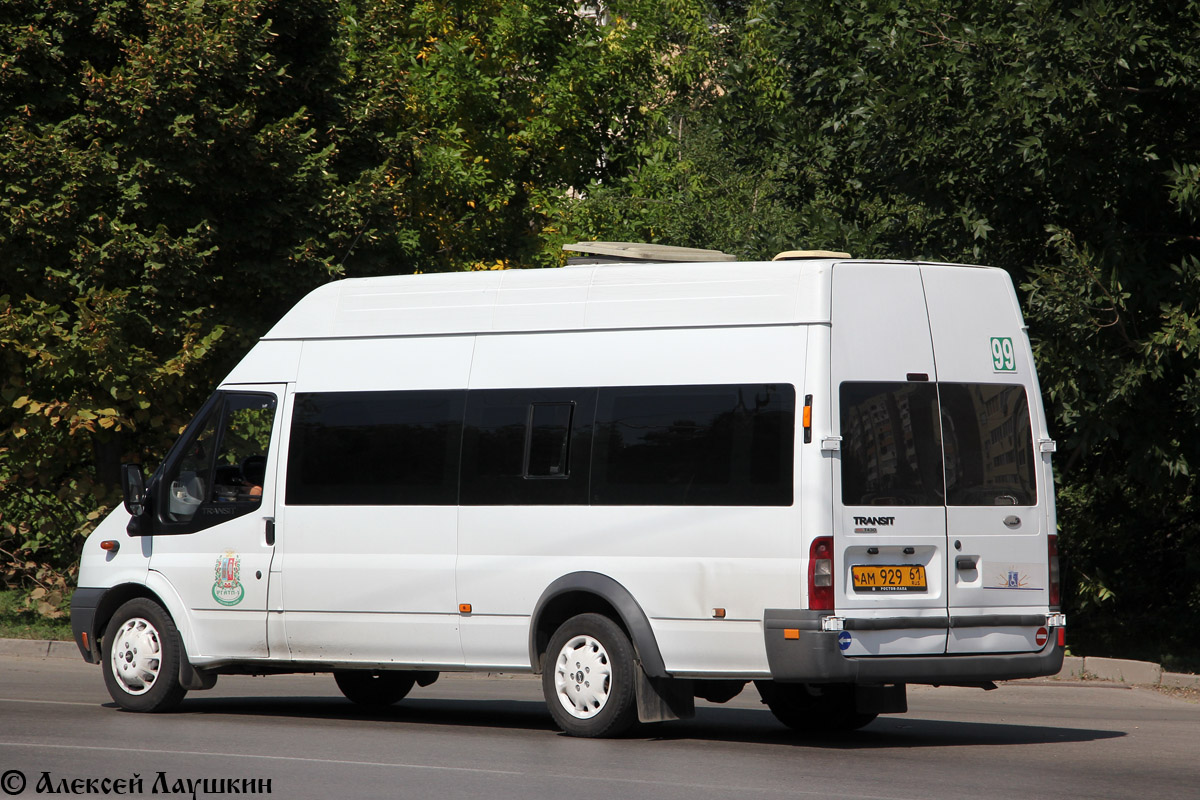 Ростовская область, Нижегородец-222702 (Ford Transit) № АМ 929 61