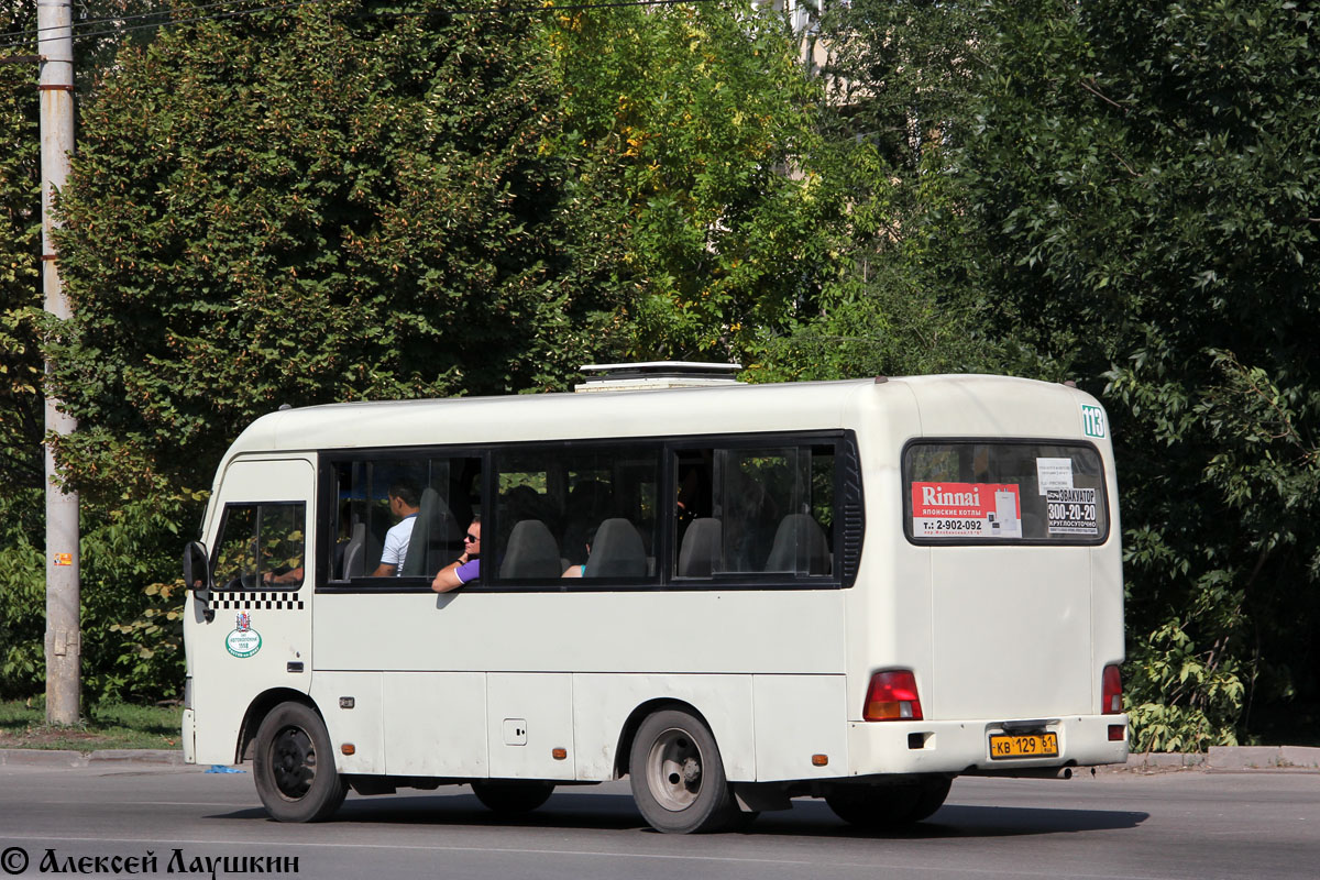 Ростовская область, Hyundai County SWB C08 (РЗГА) № КВ 129 61