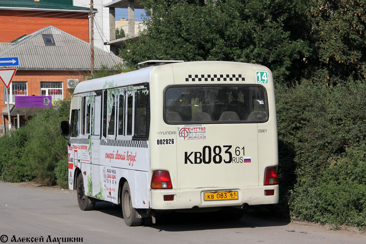 Rostov region, Hyundai County SWB C08 (RZGA) # 002026