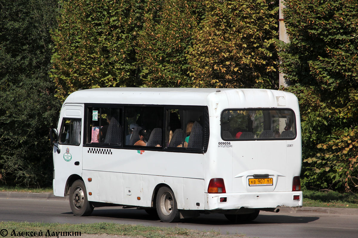 Ростовская область, Hyundai County SWB C08 (ТагАЗ) № КВ 907 61