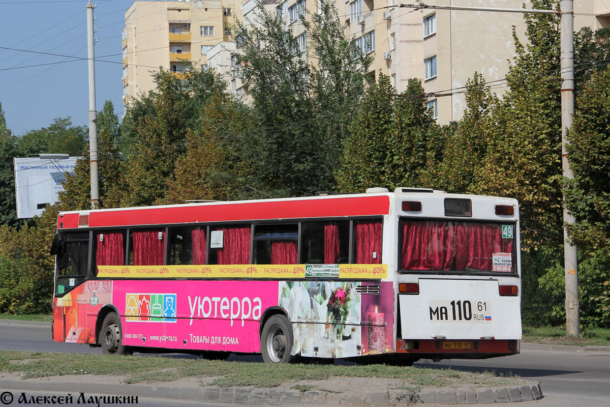 Ростовская область, Mercedes-Benz O405N № 00252