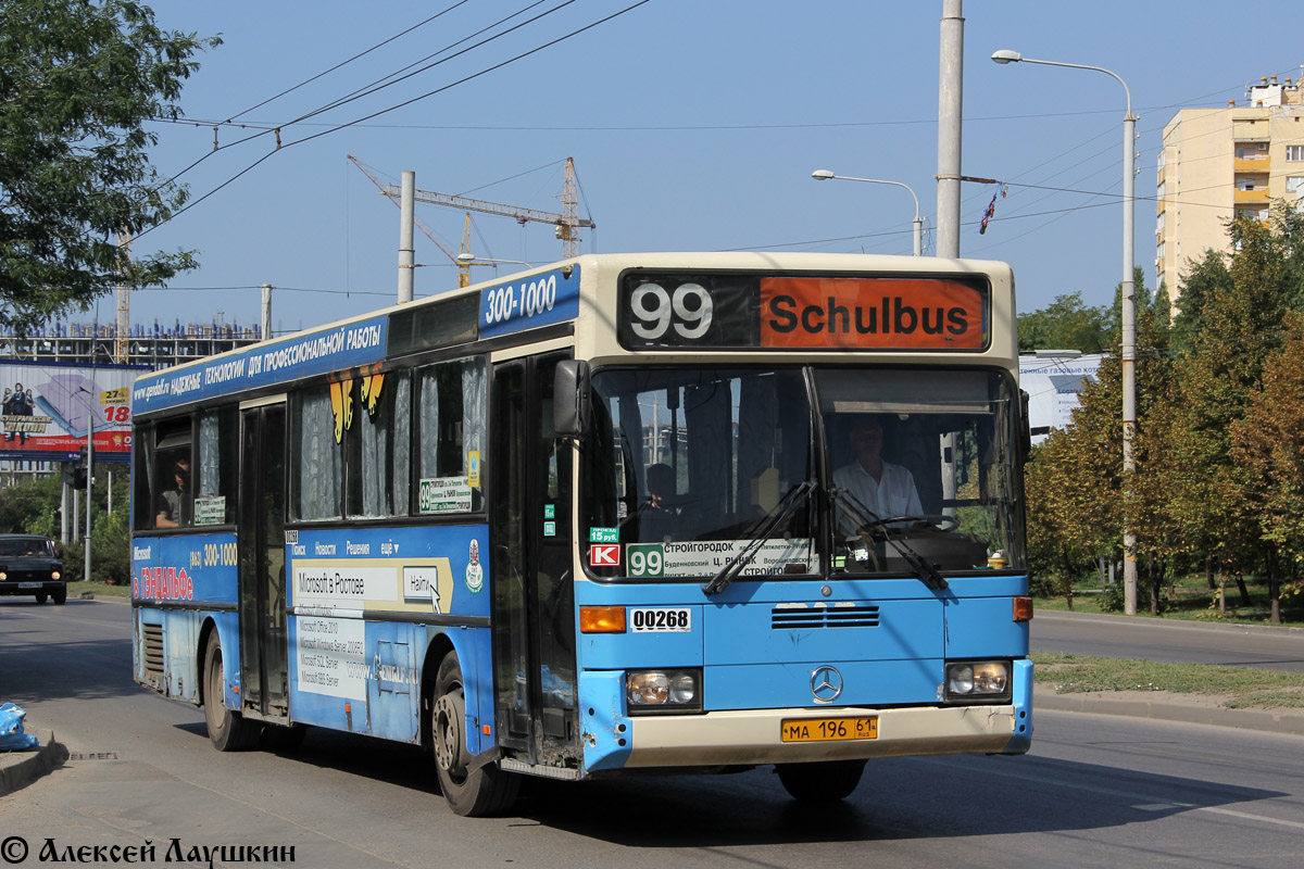 Ростовская область, Mercedes-Benz O405 № 00268