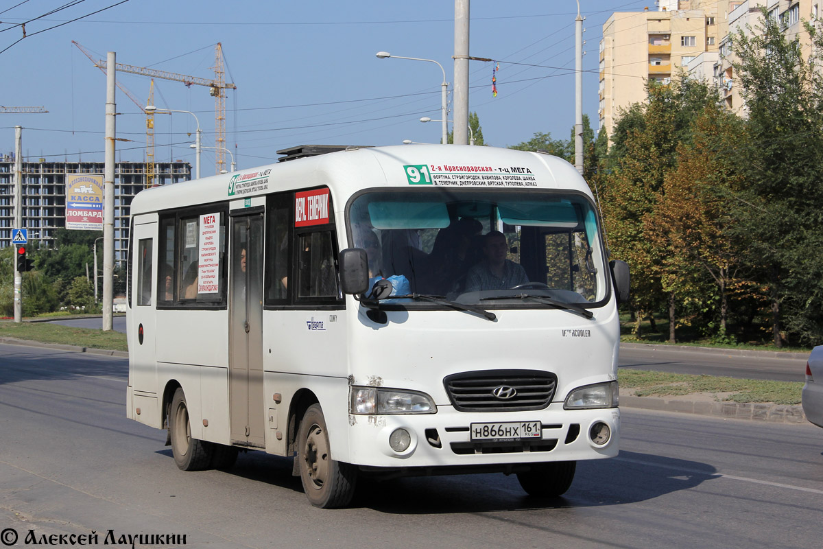 Ростовская область, Hyundai County SWB C08 (ТагАЗ) № Н 866 НХ 161