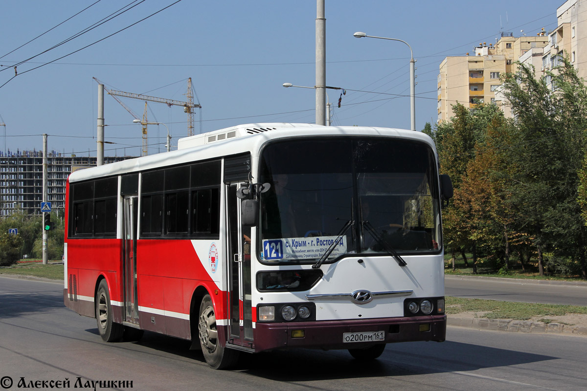 Ростовская область, Hyundai AeroCity № О 200 РМ 161