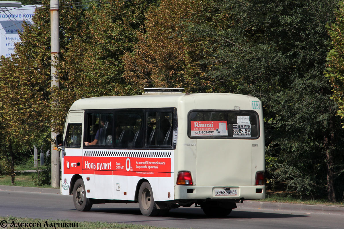 Ростовская область, Hyundai County SWB C08 (РЗГА) № Х 968 РА 161