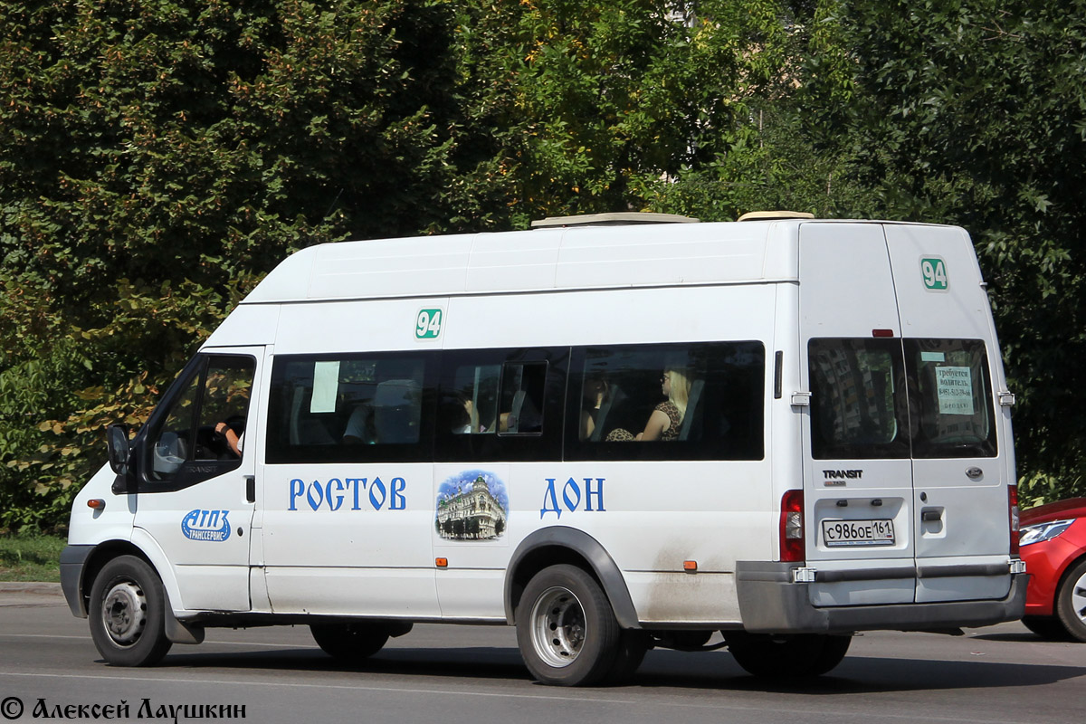 Rostov region, Nizhegorodets-222702 (Ford Transit) # 111
