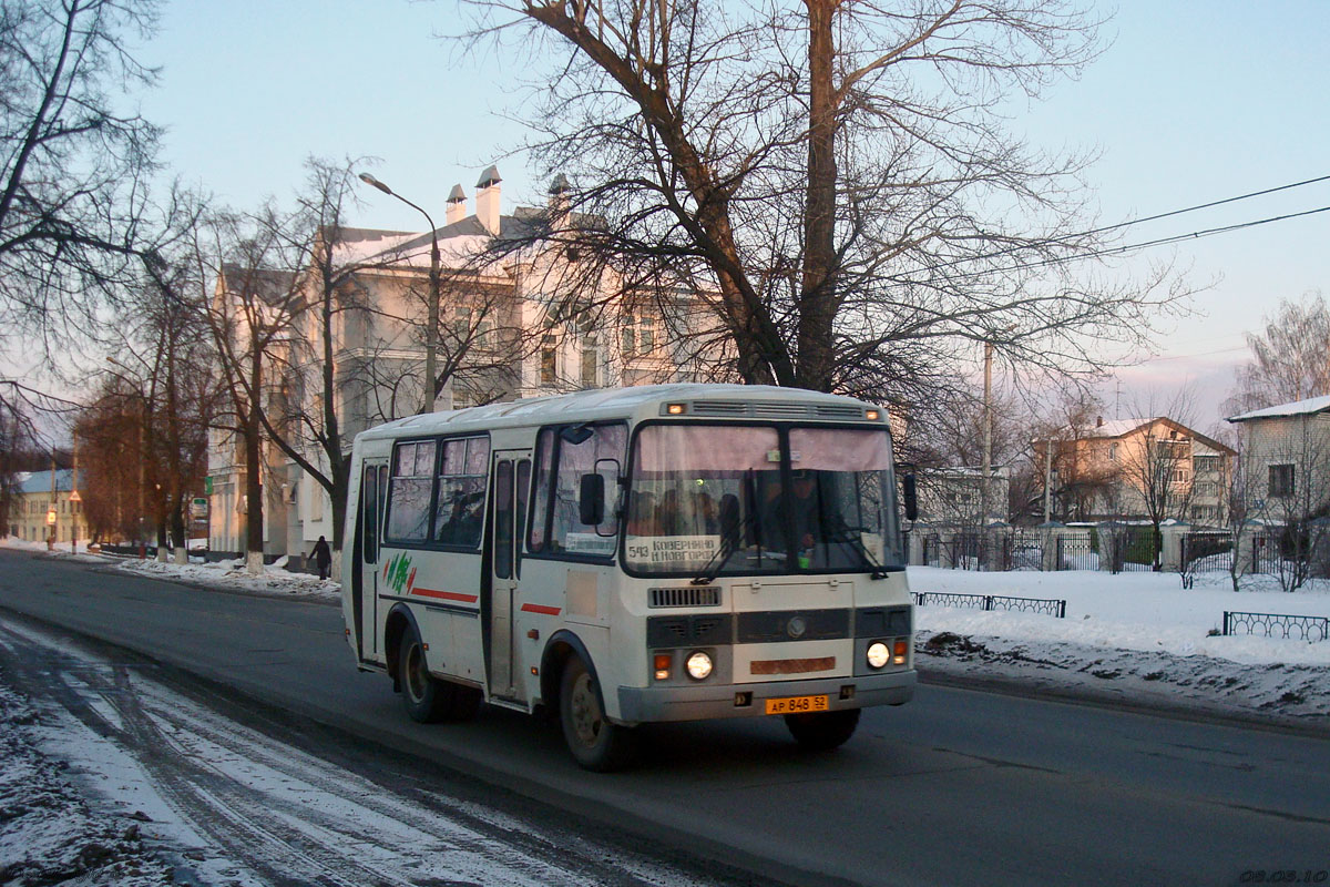 Нижегородская область, ПАЗ-32054 № АР 848 52