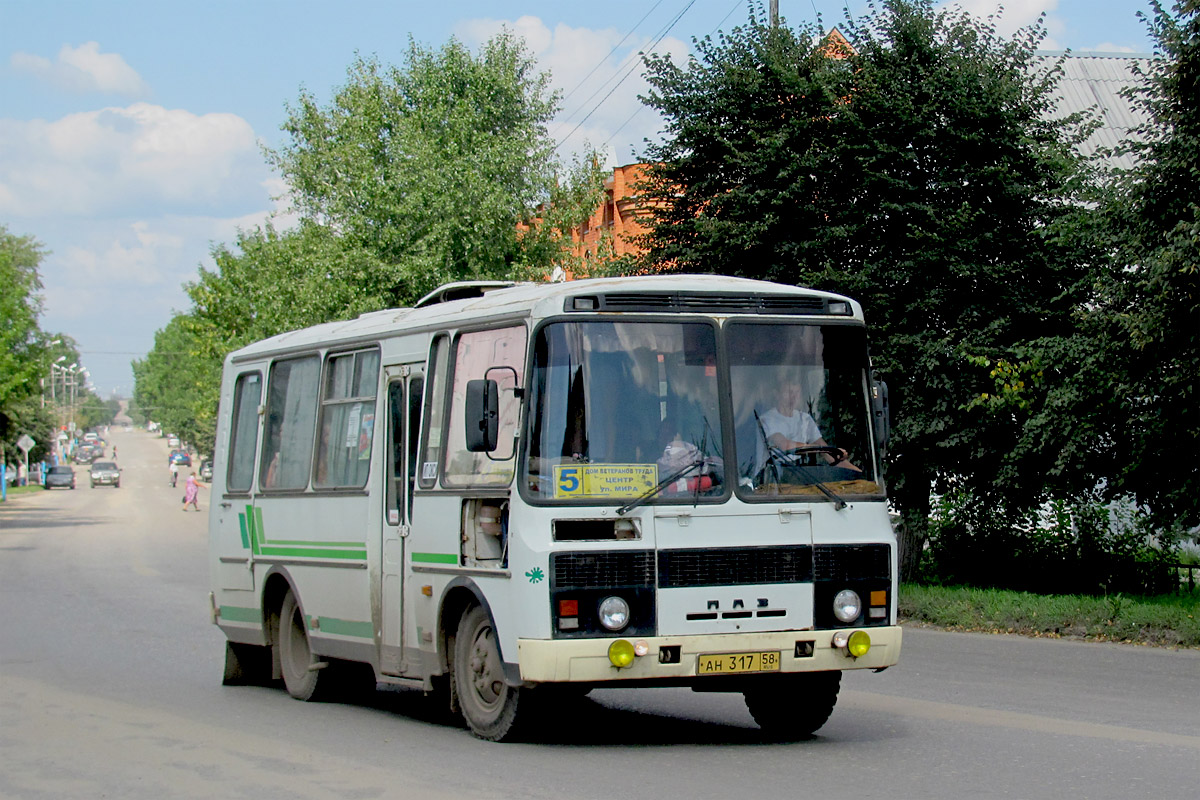 Автовокзал Сердобск – официальный сайт