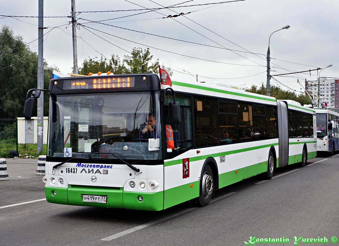 Μόσχα, LiAZ-6213.22 # 16437