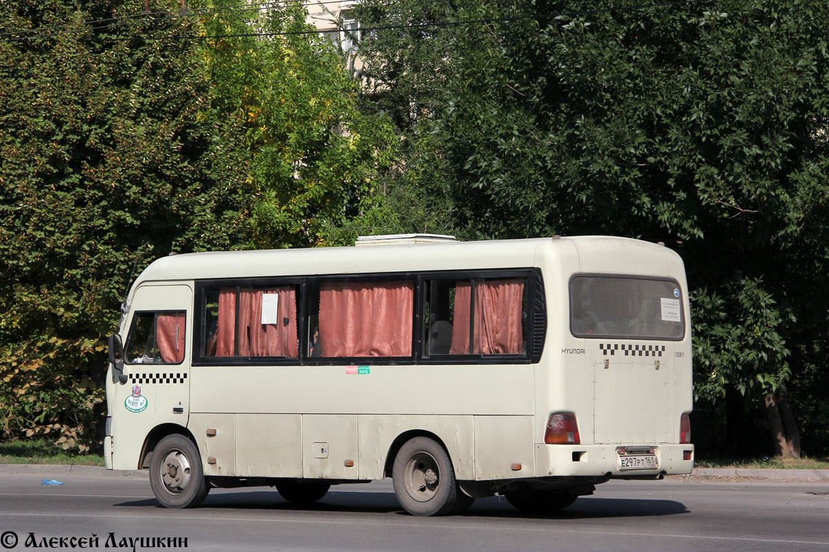 Ростовская область, Hyundai County SWB C08 (РЗГА) № 002211