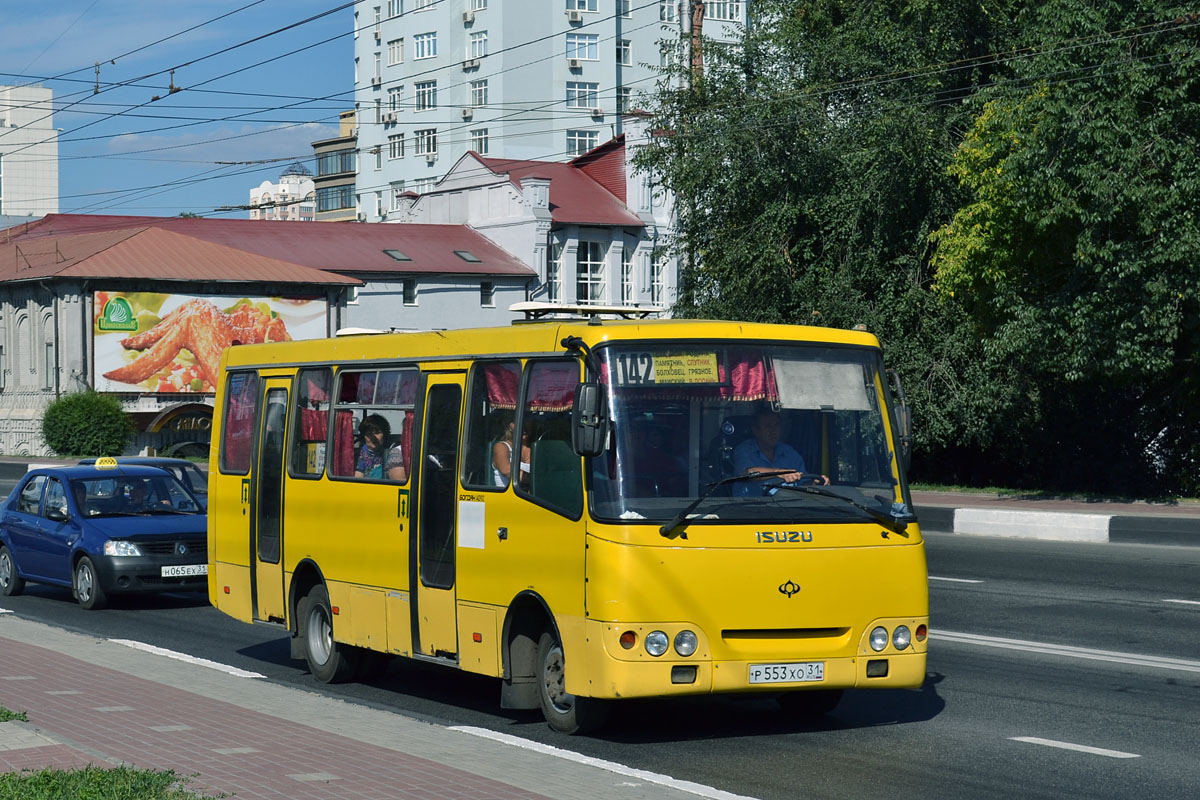 Белгородская область, Богдан А09204 № Р 553 ХО 31