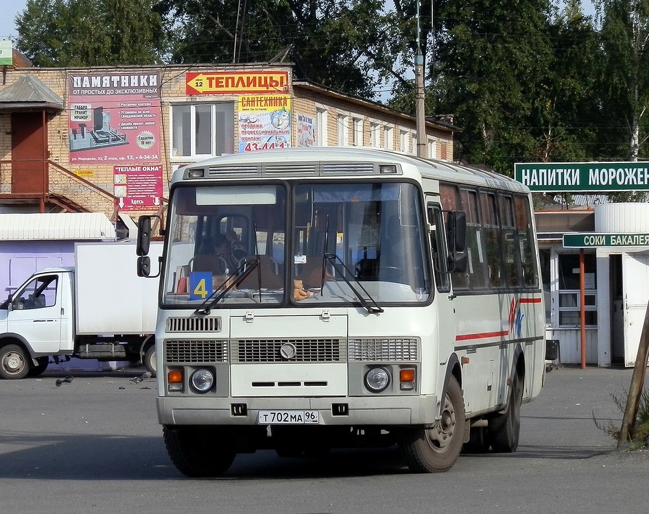 Свердловская область, ПАЗ-4234 № Т 702 МА 96