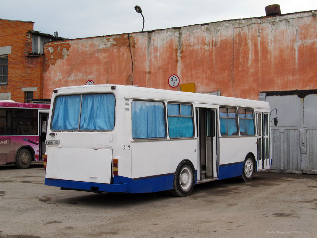 Свердловская область, ЛАЗ-4969 № 2541