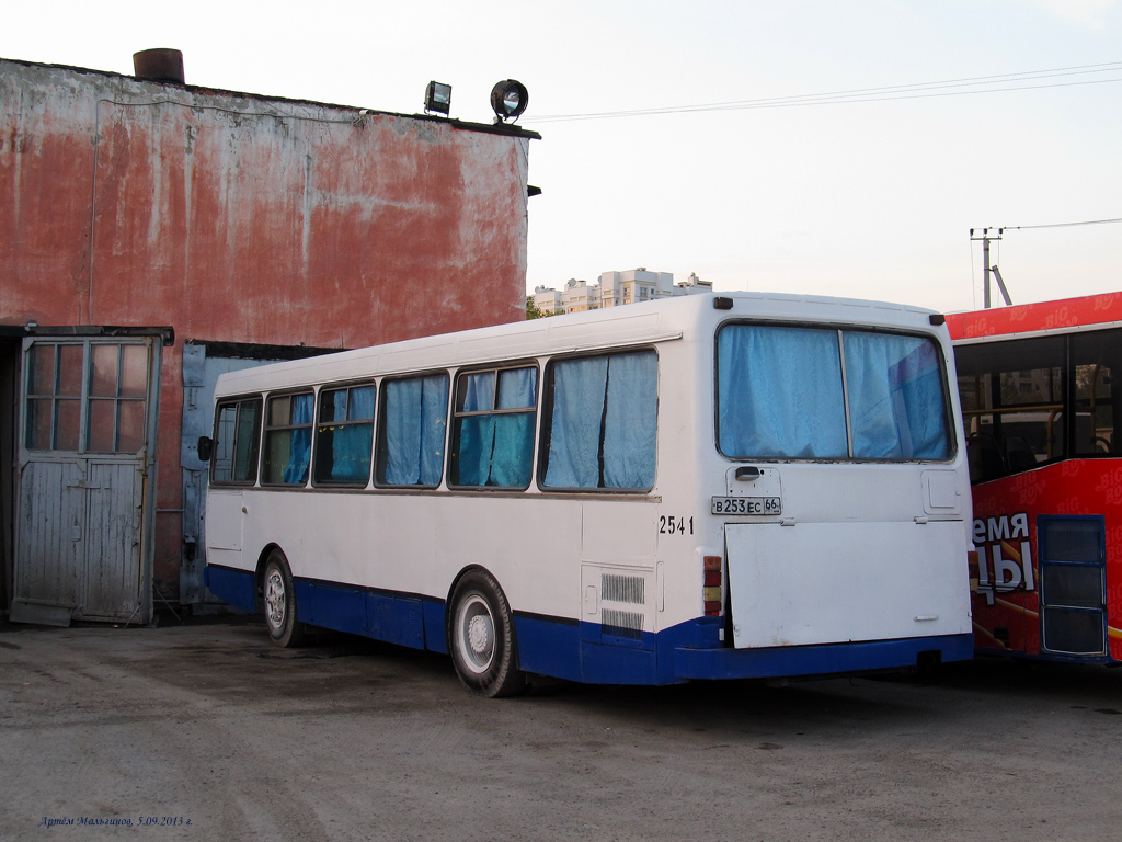 Свердловская область, ЛАЗ-4969 № 2541