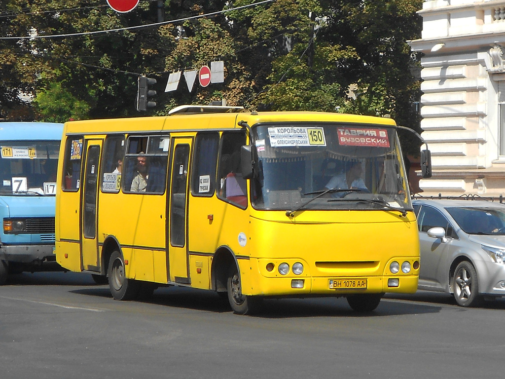 Одесская область, Богдан А09201 № 446