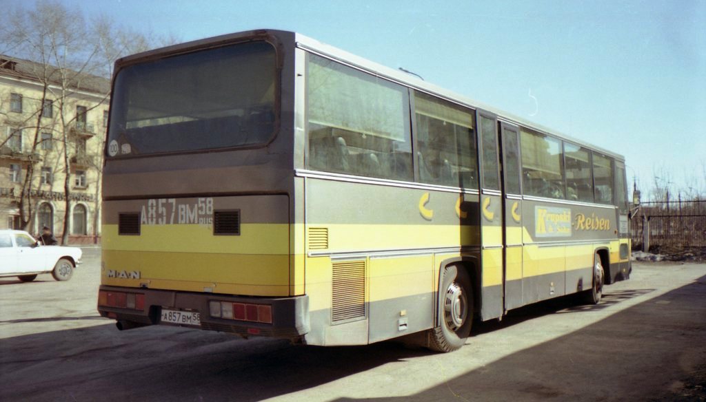 Penza region, MAN 197/597 SR**0 № 4630