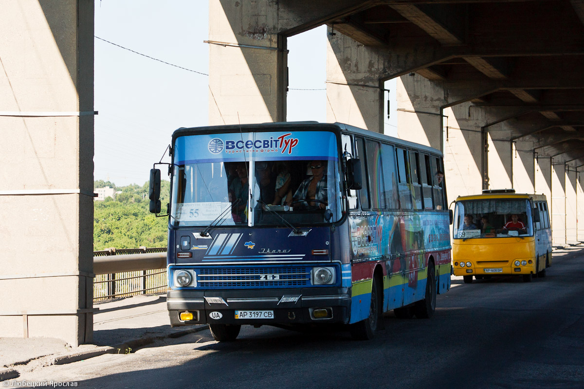 Запорожская область, Ikarus 263.01 № AP 3197 CB