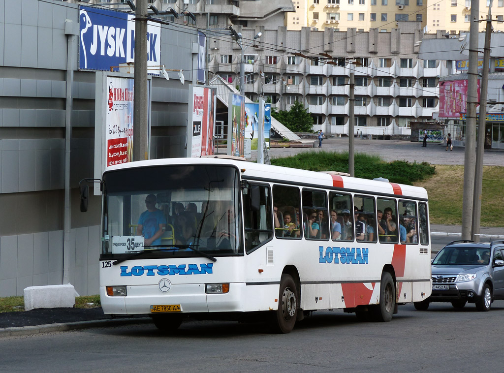 Днепропетровская область, Mercedes-Benz O345 № 125