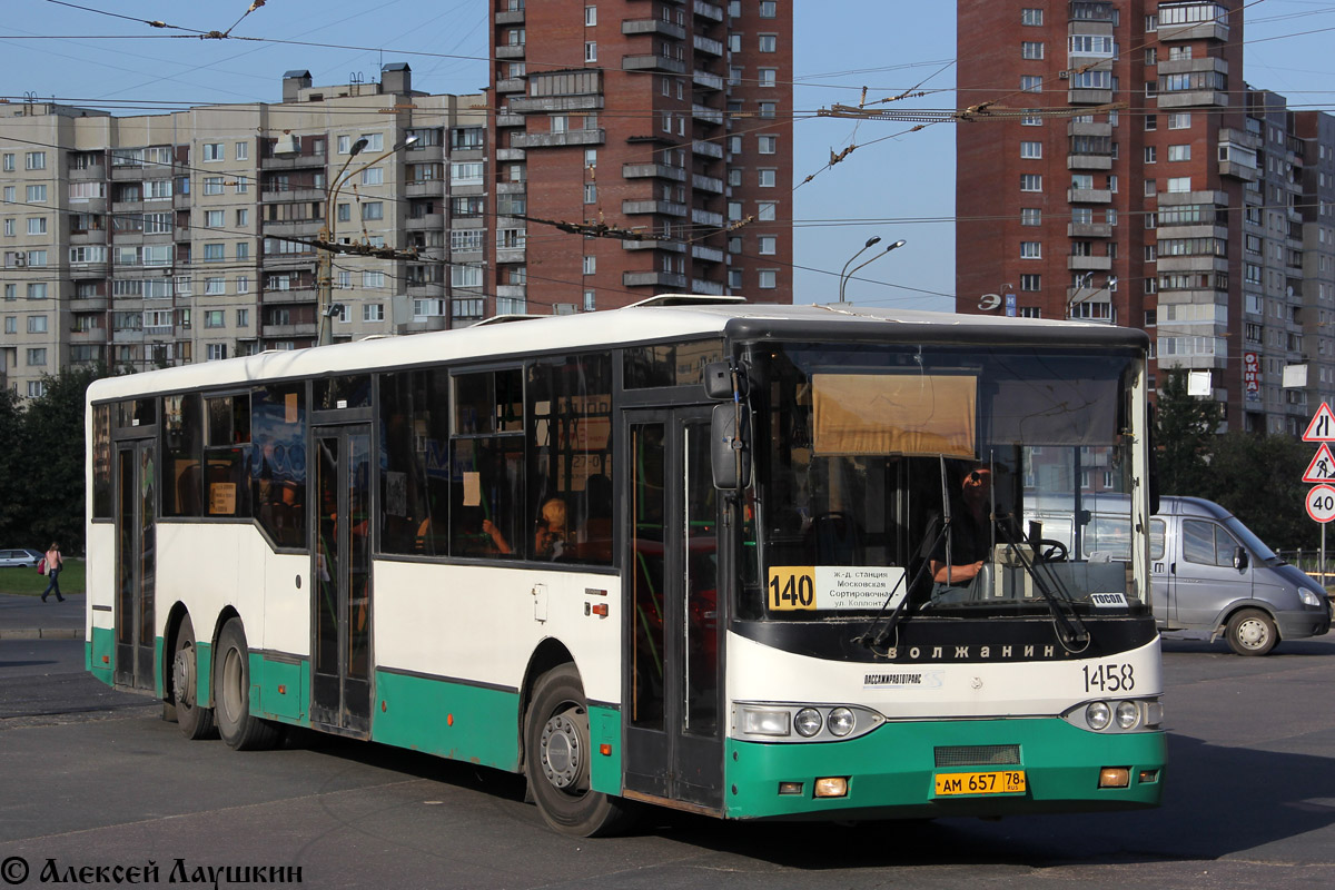 Санкт-Петербург, Волжанин-6270.00 № 1458