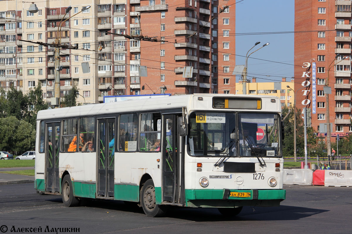 Санкт-Петербург, ЛиАЗ-5256.25 № 1276