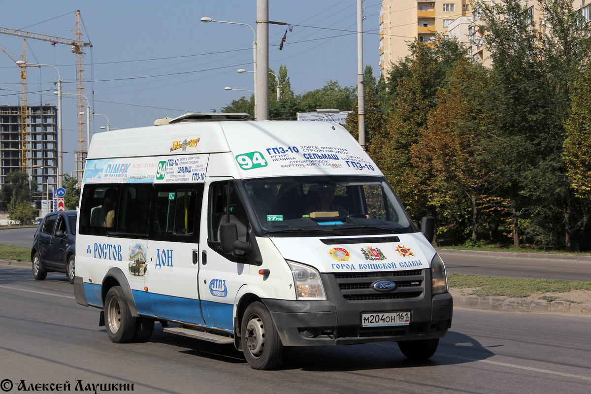 Ростовская область, Нижегородец-222702 (Ford Transit) № 132