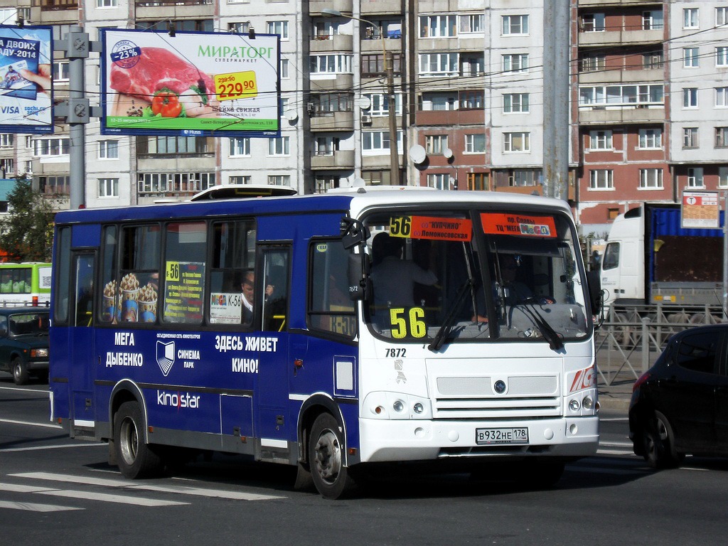 Санкт-Пецярбург, ПАЗ-320412-05 № 7872