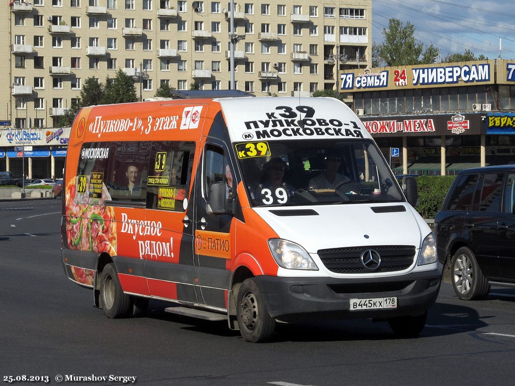 Санкт-Петербург, Луидор-22360C (MB Sprinter) № В 445 КХ 178