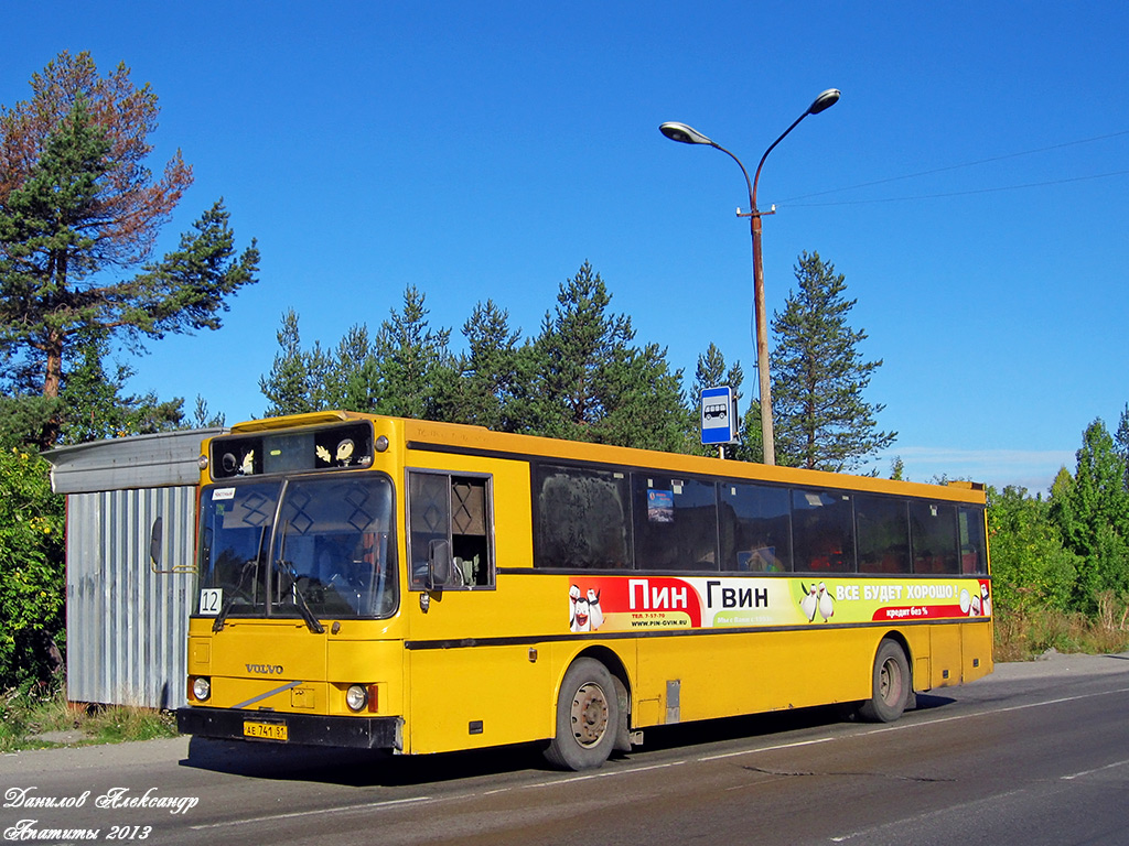 Мурманская область, Ajokki City № АЕ 741 51