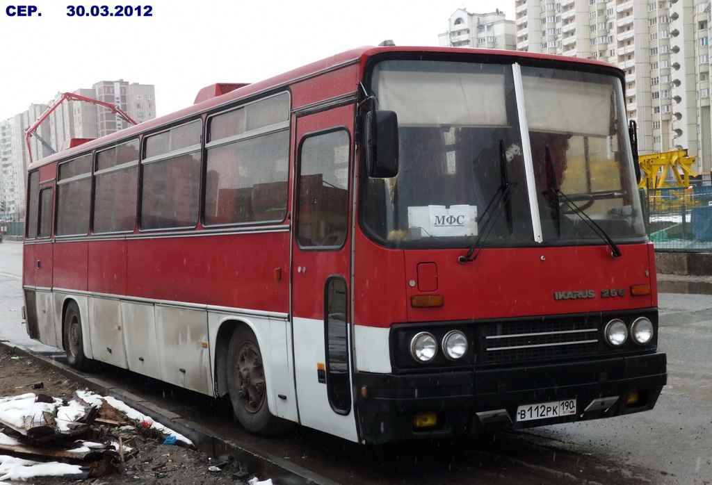 Московская область, Ikarus 256.75 № В 112 РК 190