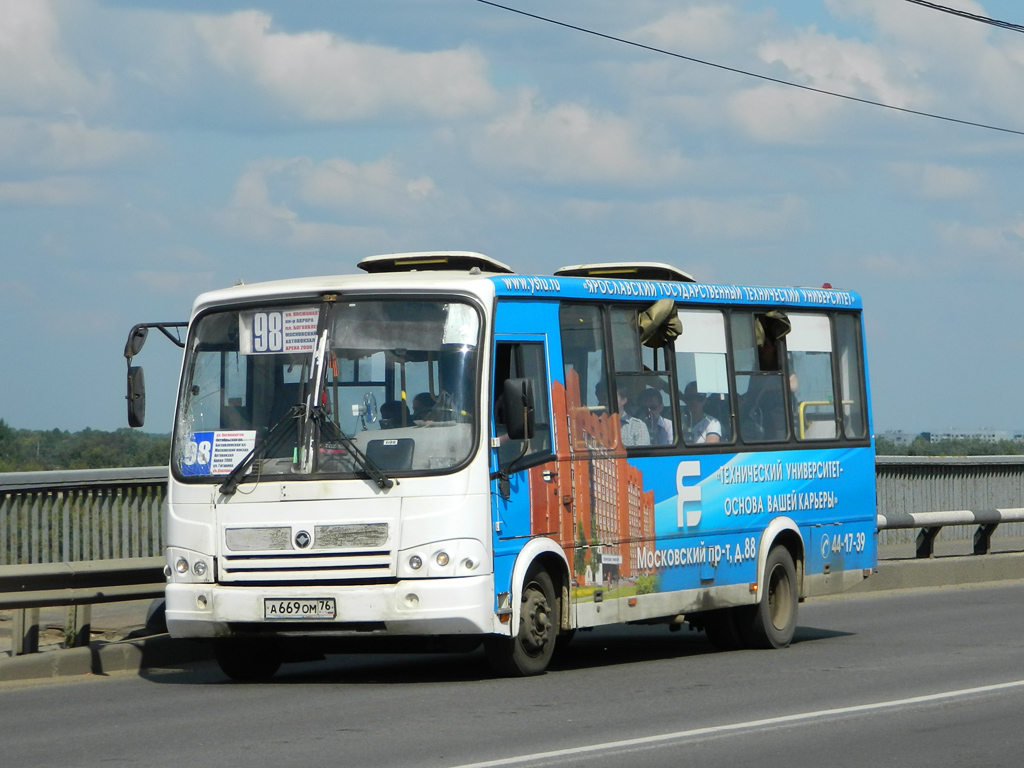 Ярославская область, ПАЗ-320412-03 № А 669 ОМ 76