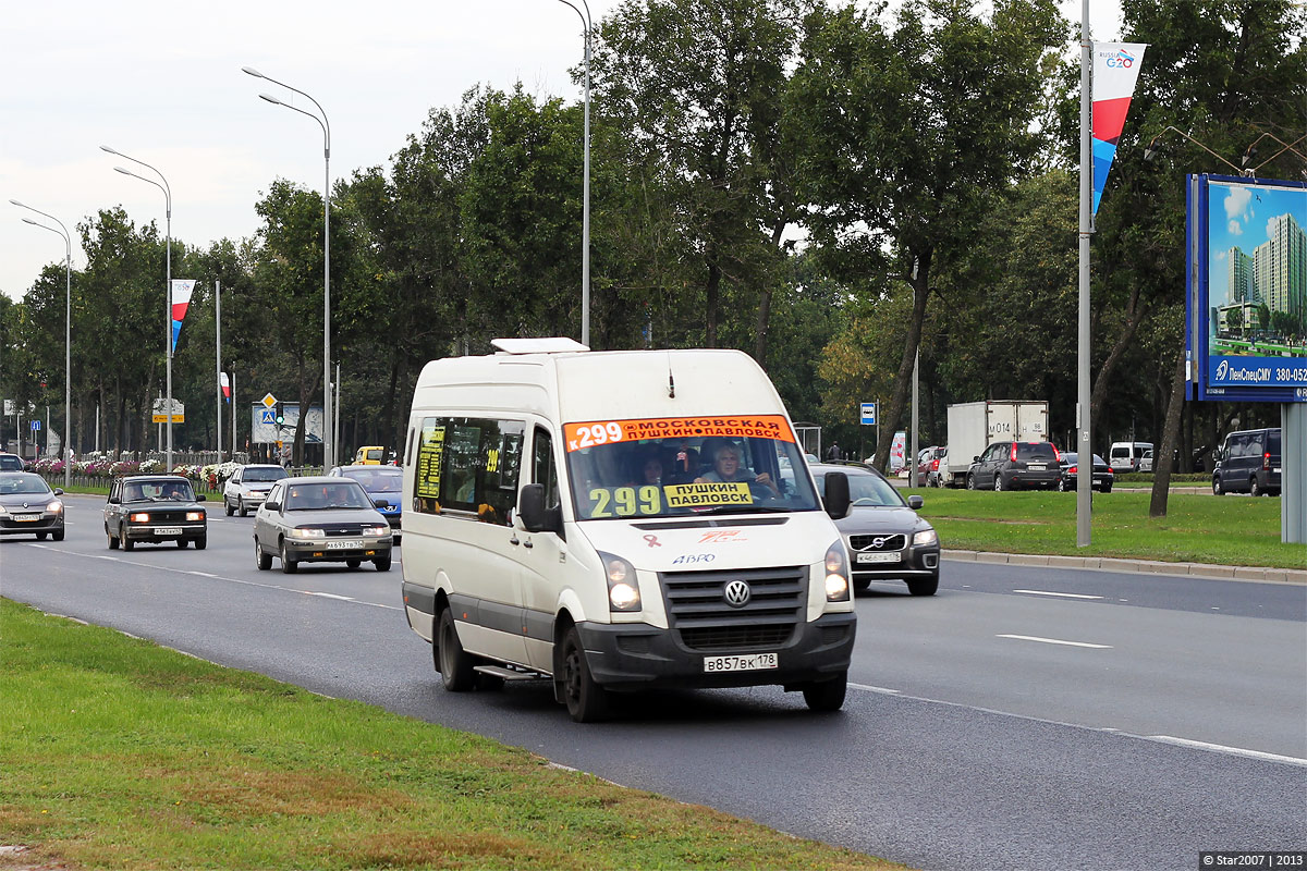 Санкт-Петербург, БТД-2219 (Volkswagen Crafter) № 2736