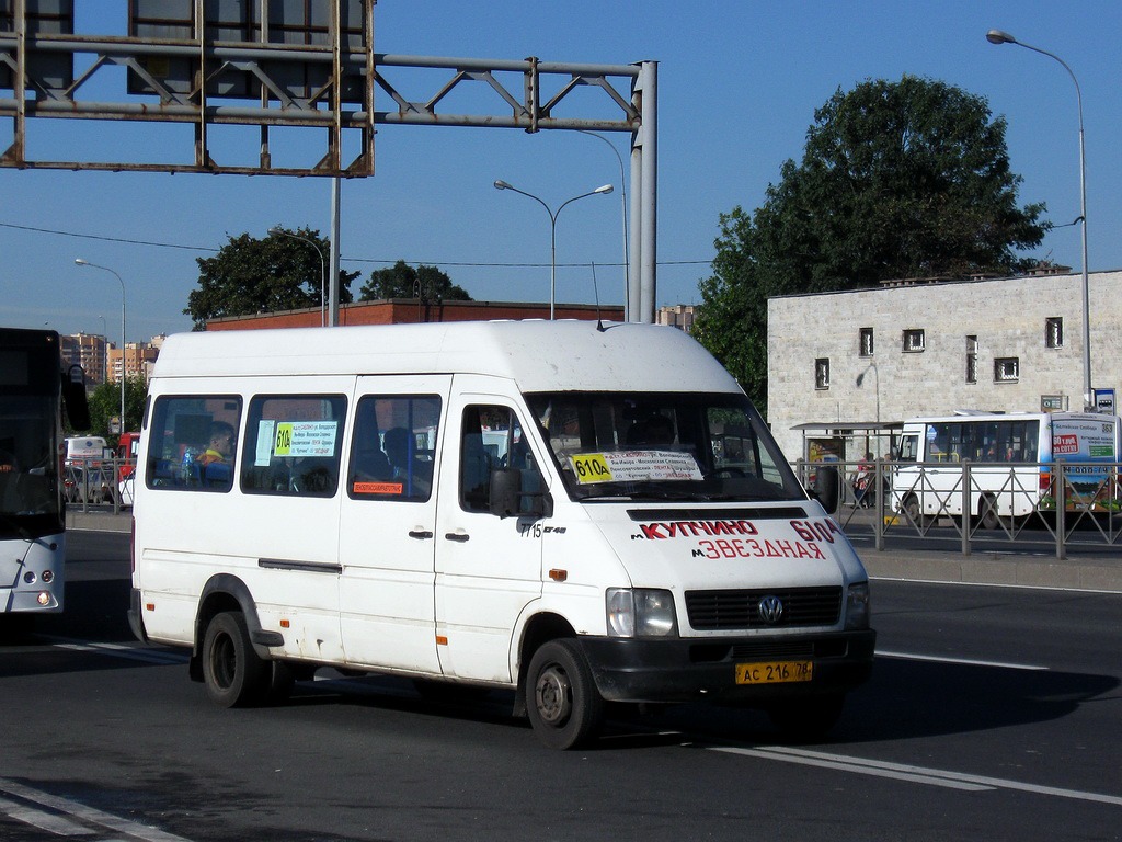 Ленинградская область, Volkswagen LT46 № 7715