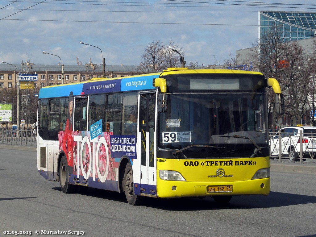 Санкт-Петербург, Golden Dragon XML6112UE № АН 152 78