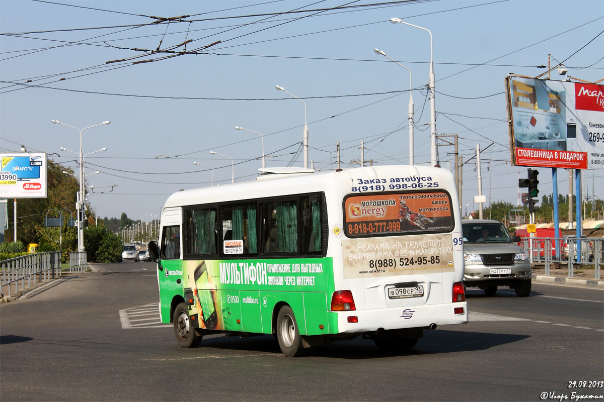 Краснодарский край, Hyundai County LWB C11 (ТагАЗ) № В 098 СР 93