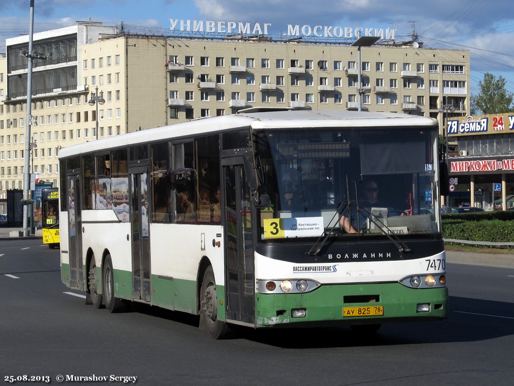 Санкт-Петербург, Волжанин-6270.00 № 7470