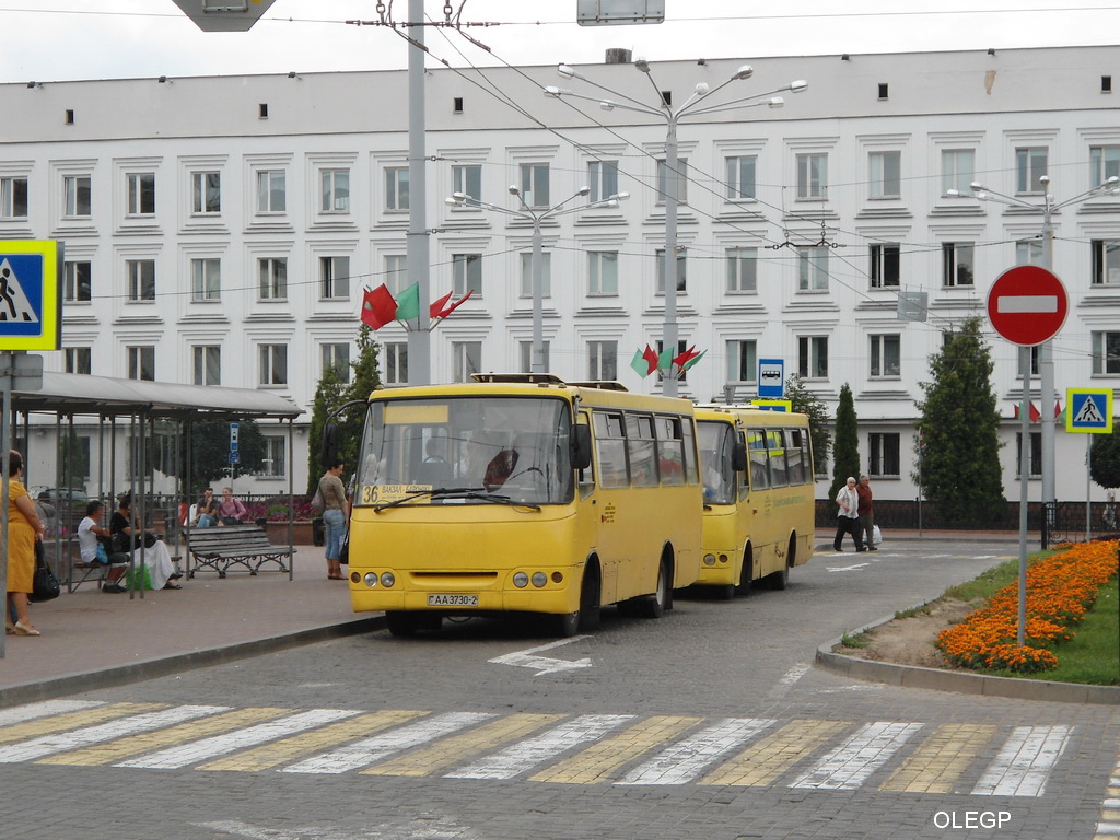 Витебская область, ГАРЗ А092 "Радимич" № 022632