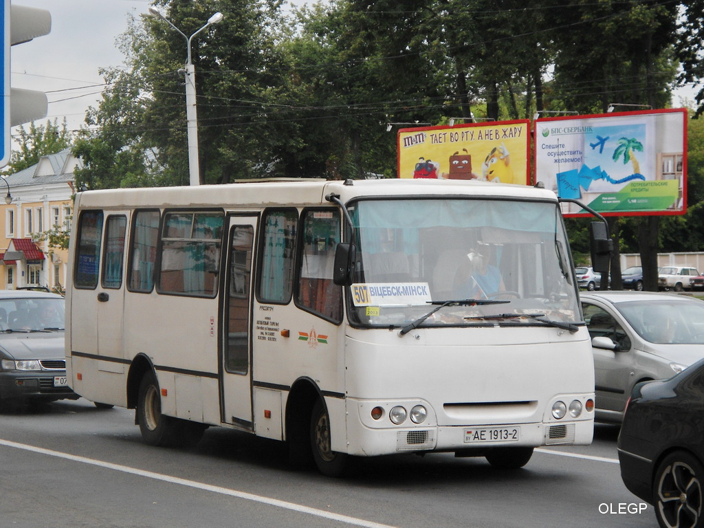 Vitebsk region, GARZ A0921 "Radimich" # АЕ 1913-2