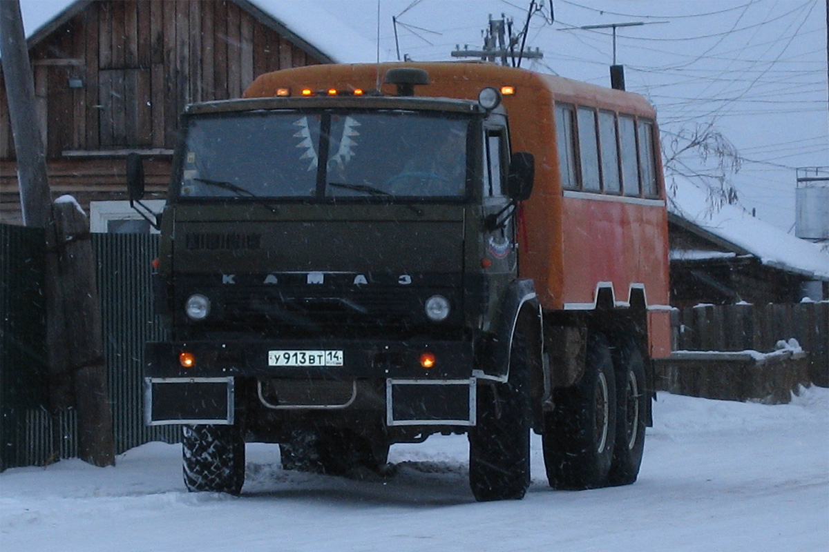 Саха (Якутия), НЗАС-49511 (КамАЗ-43101) № У 913 ВТ 14