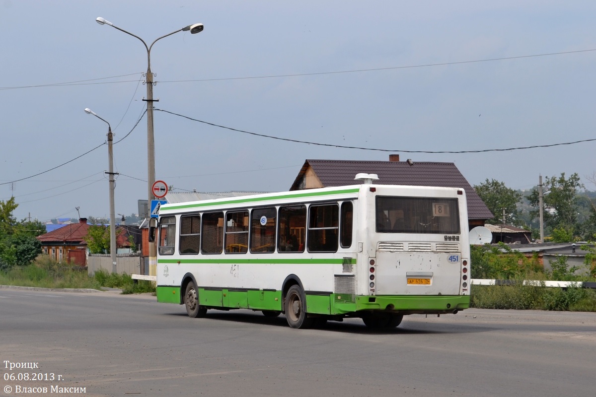 Купить Авто В Челябинской Области Г Троицк