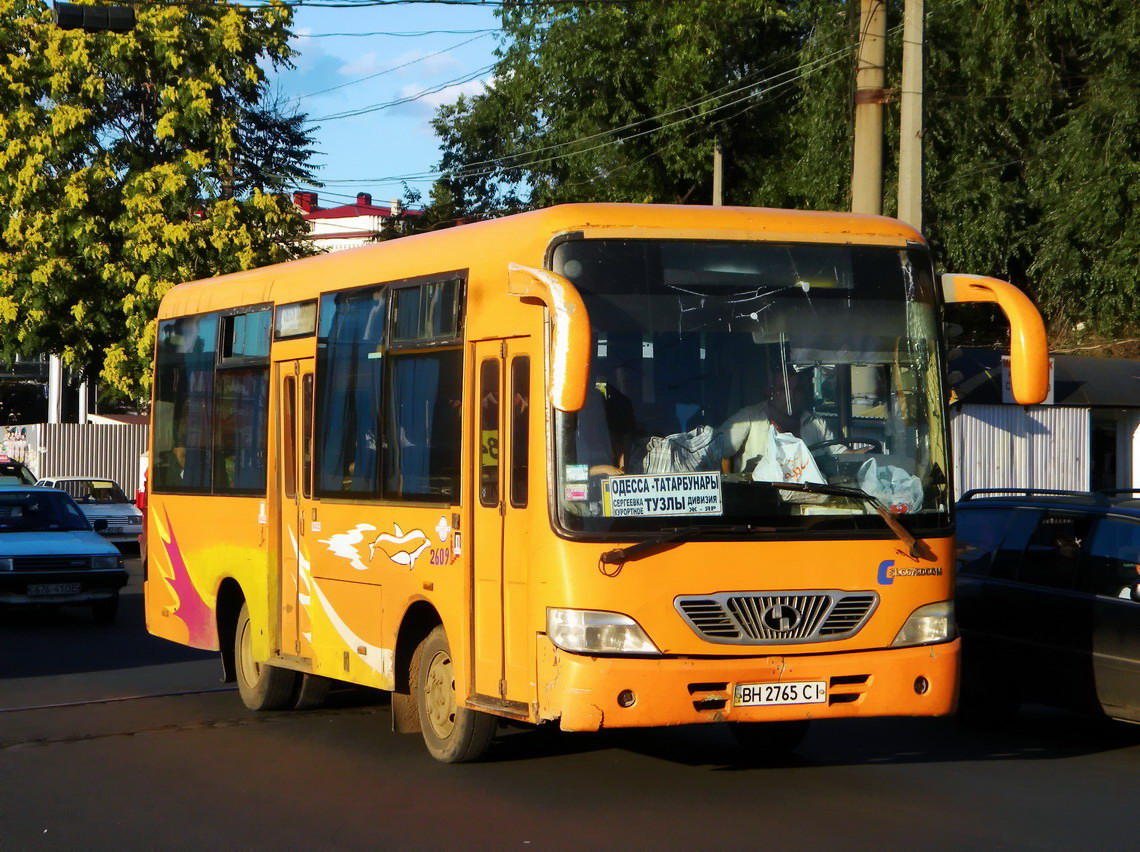 Одесская область, Shaolin SLG6720CGN № BH 2765 CI